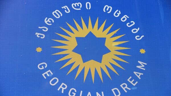   © photo: Sputnik / Stringer