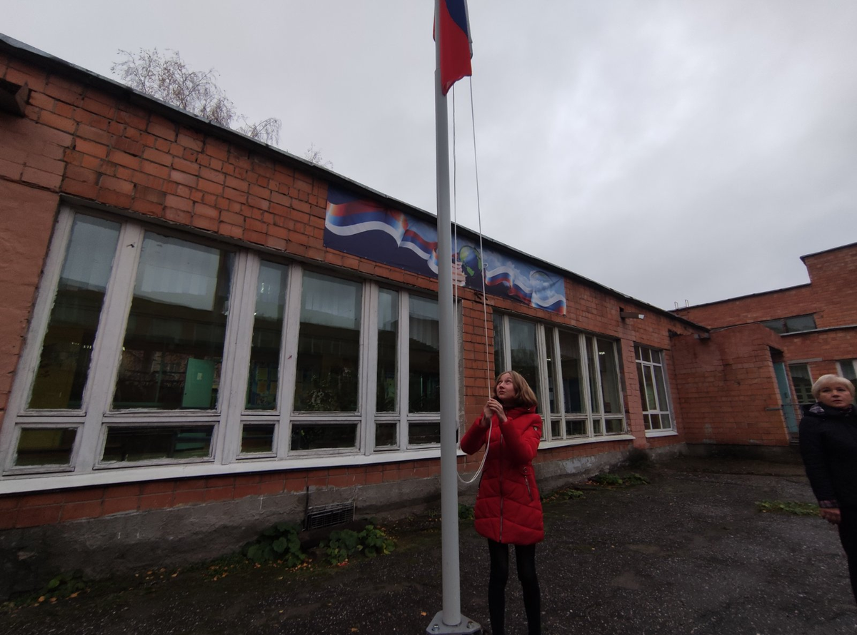 Добавьте описание