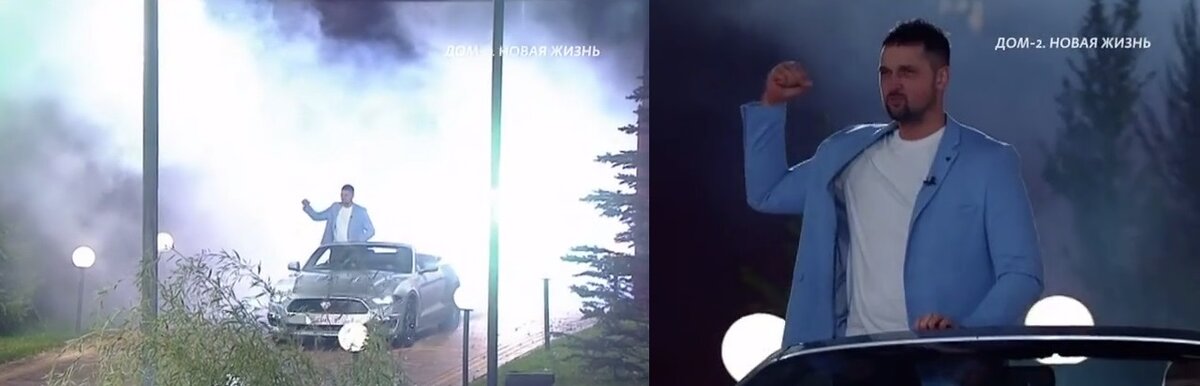 появление Сергея Сичкаря (фото из Telegram)