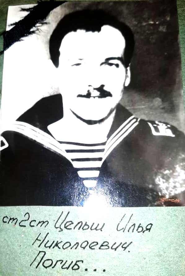 Фото из личного архива одноклассника Игоря Борисова.