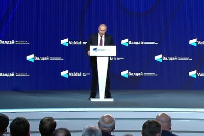    Выступление Владимира Путина на форуме «Валдай» ©Скриншот