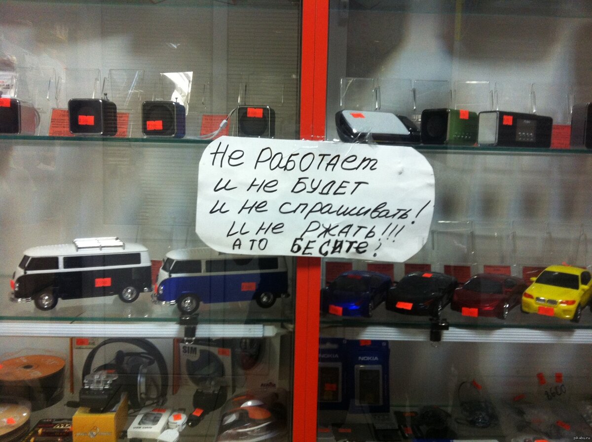 Может так оформлять лоты иногда?😂