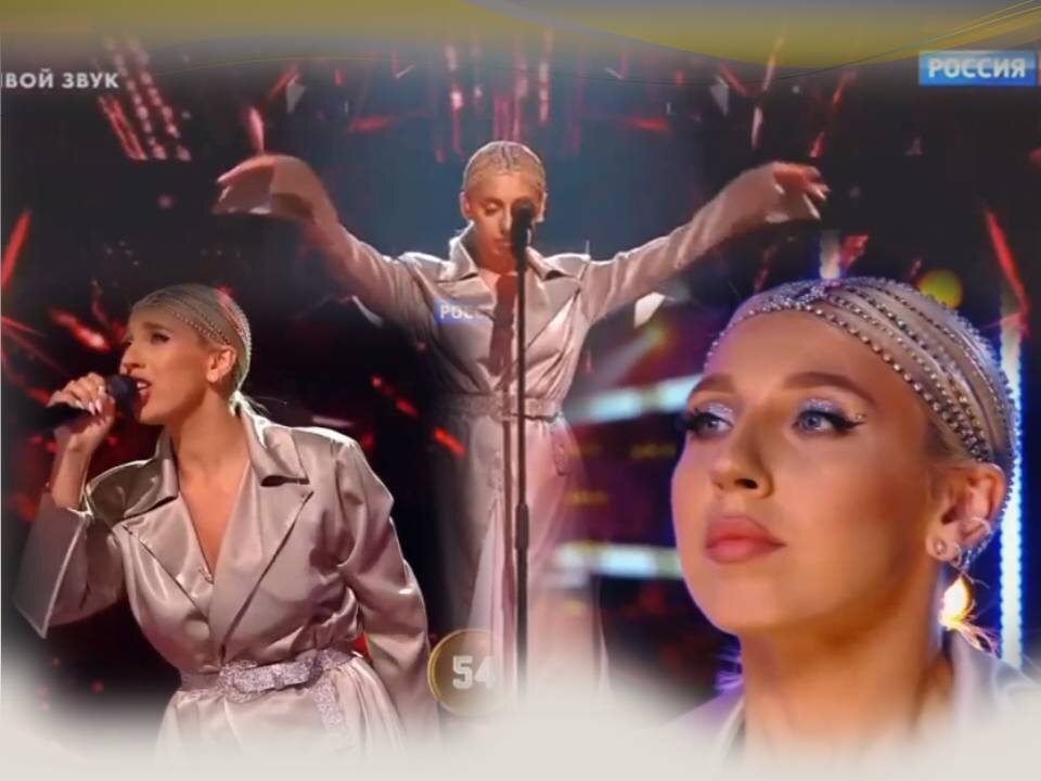 СИМОНА КУПРИНА 94 голоса