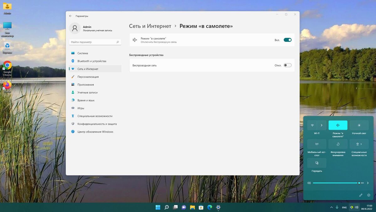 11 Советов для Android, которые облегчат вашу жизнь Оскардроид112 Дзен