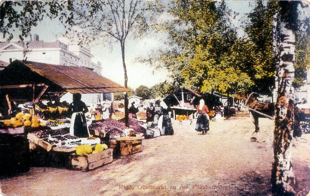 Равелинный рынок в Риге. LNB