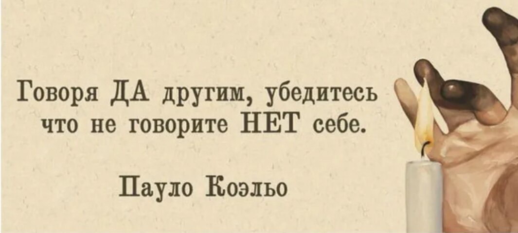 Гремит лишь то что пусто изнутри картинки