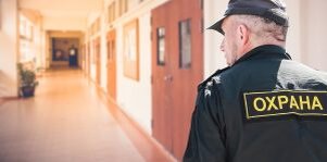    Фото: mel.fm Ирина Амелина