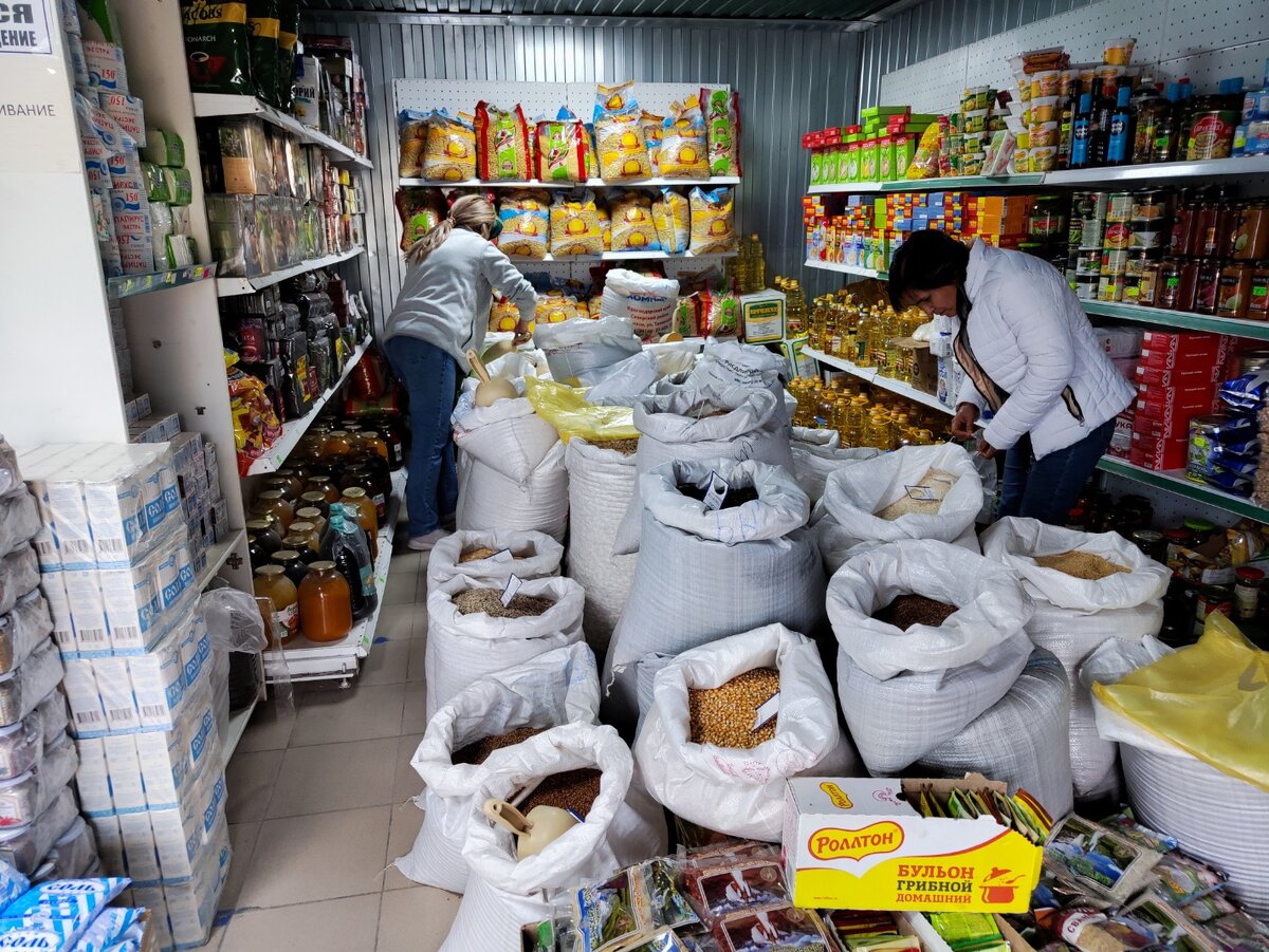 Мелкооптовая база. Фото мое