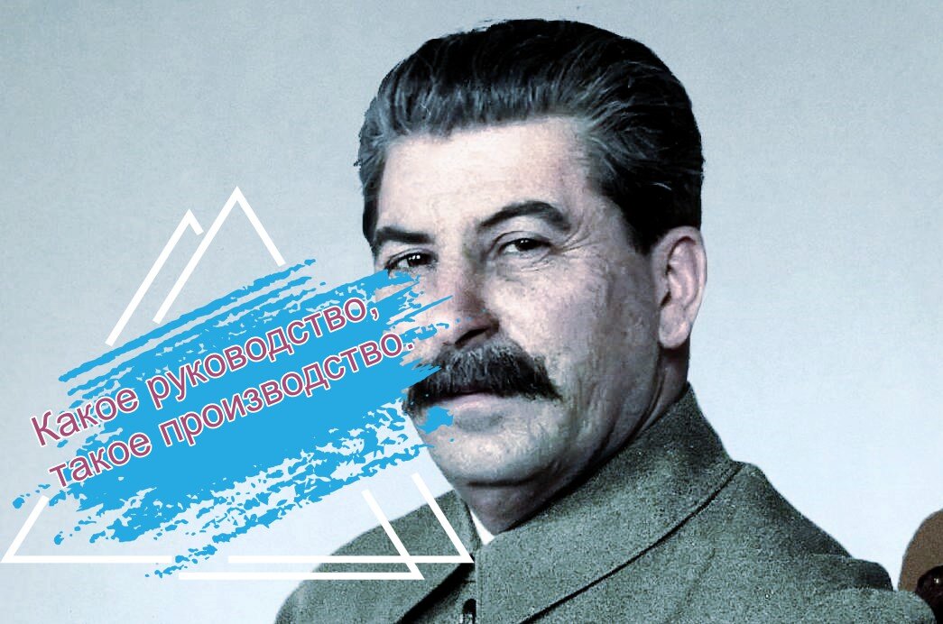 Свободная иллюстрация к статье