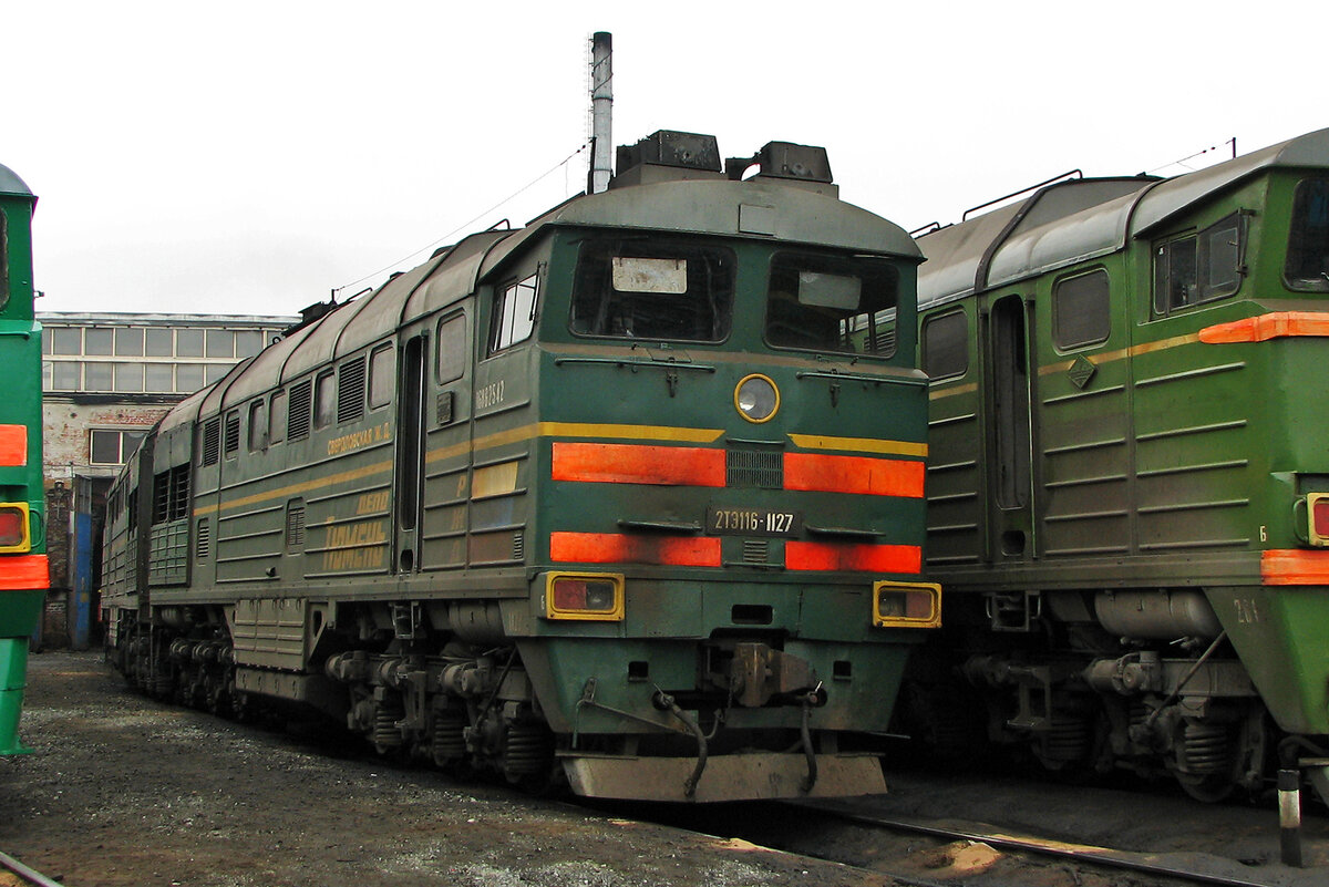 2тэ116-1666. Локомотив депо тюмень. Депо войновка тюмень. Локомотивное депо войновка тюмень. Паровозное депо тюмень.
