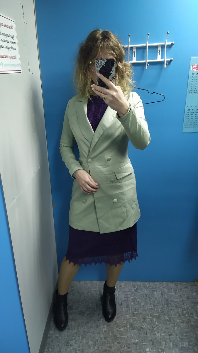 Блейзер Nasty Gal.