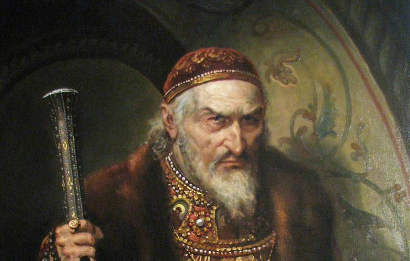 Иван IV Грозный (1530-1584)
