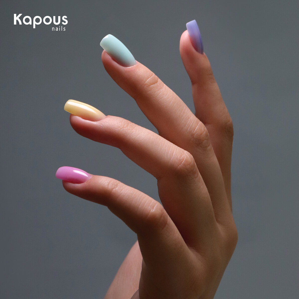 5 идей маникюра с новыми базовыми покрытиями Kapous Nails | Kapous  Cosmetics | Дзен