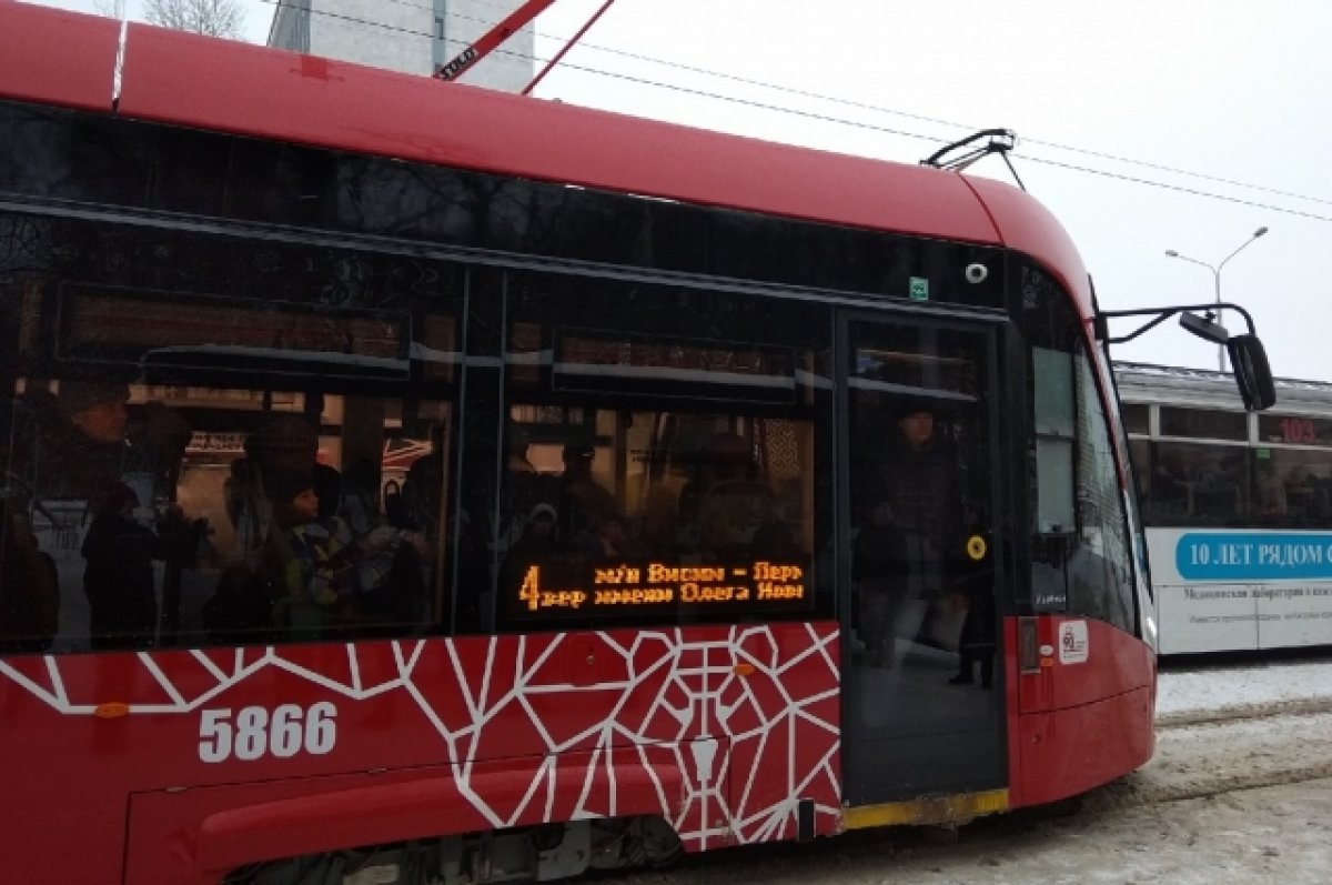    Заключено концессионное соглашение о развитии трамвайного комплекса Перми