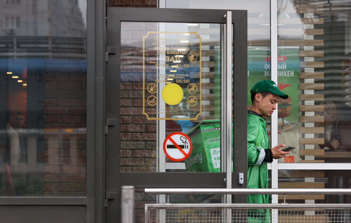 Егор Алеев/ТАСС