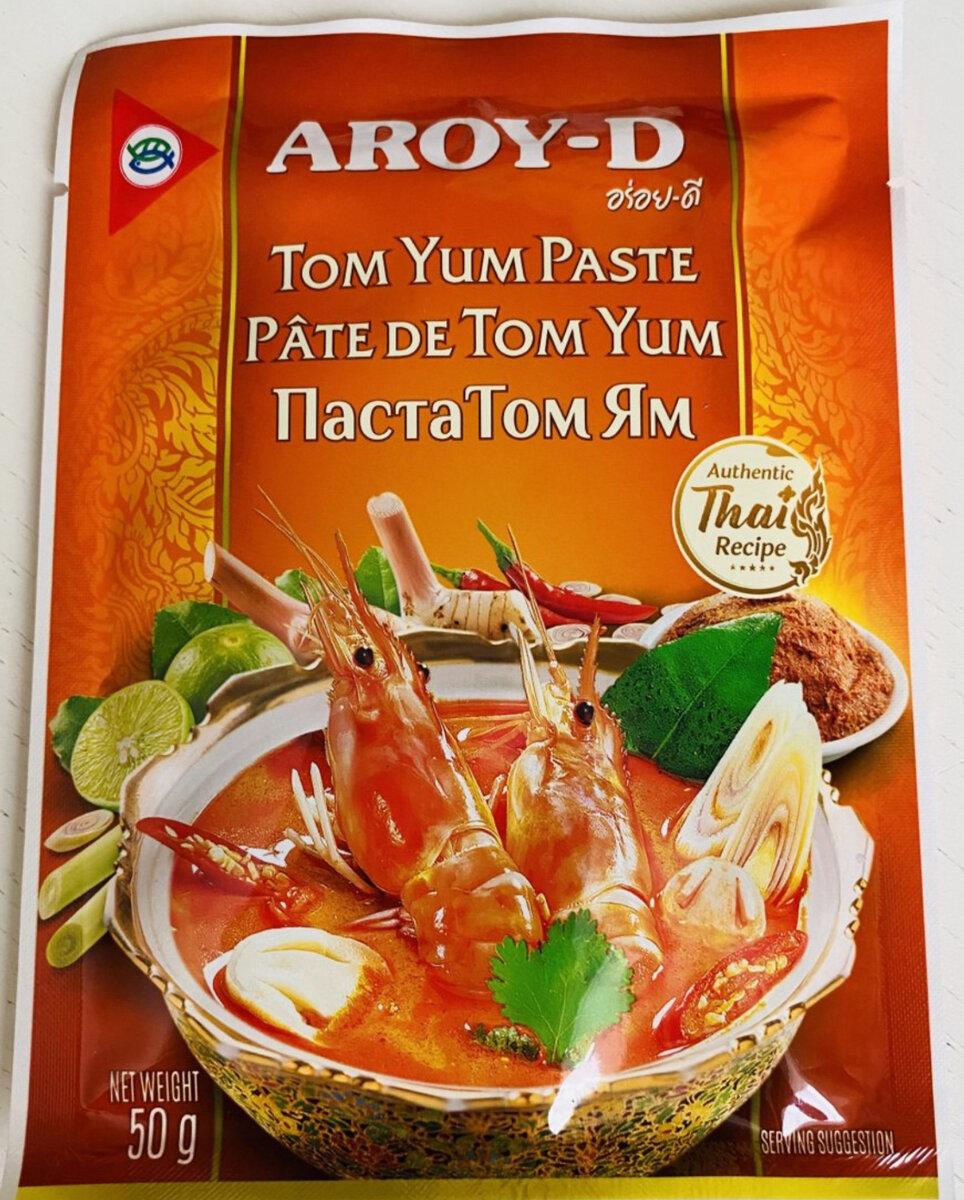 Суп Том-Ям в домашних условиях | С помощью пасты Aroy-D Tom Yum суп  получается почти как в ресторане | Просто, быстро, вкусно! | Все о доме и  красоте ❤️ | Дзен