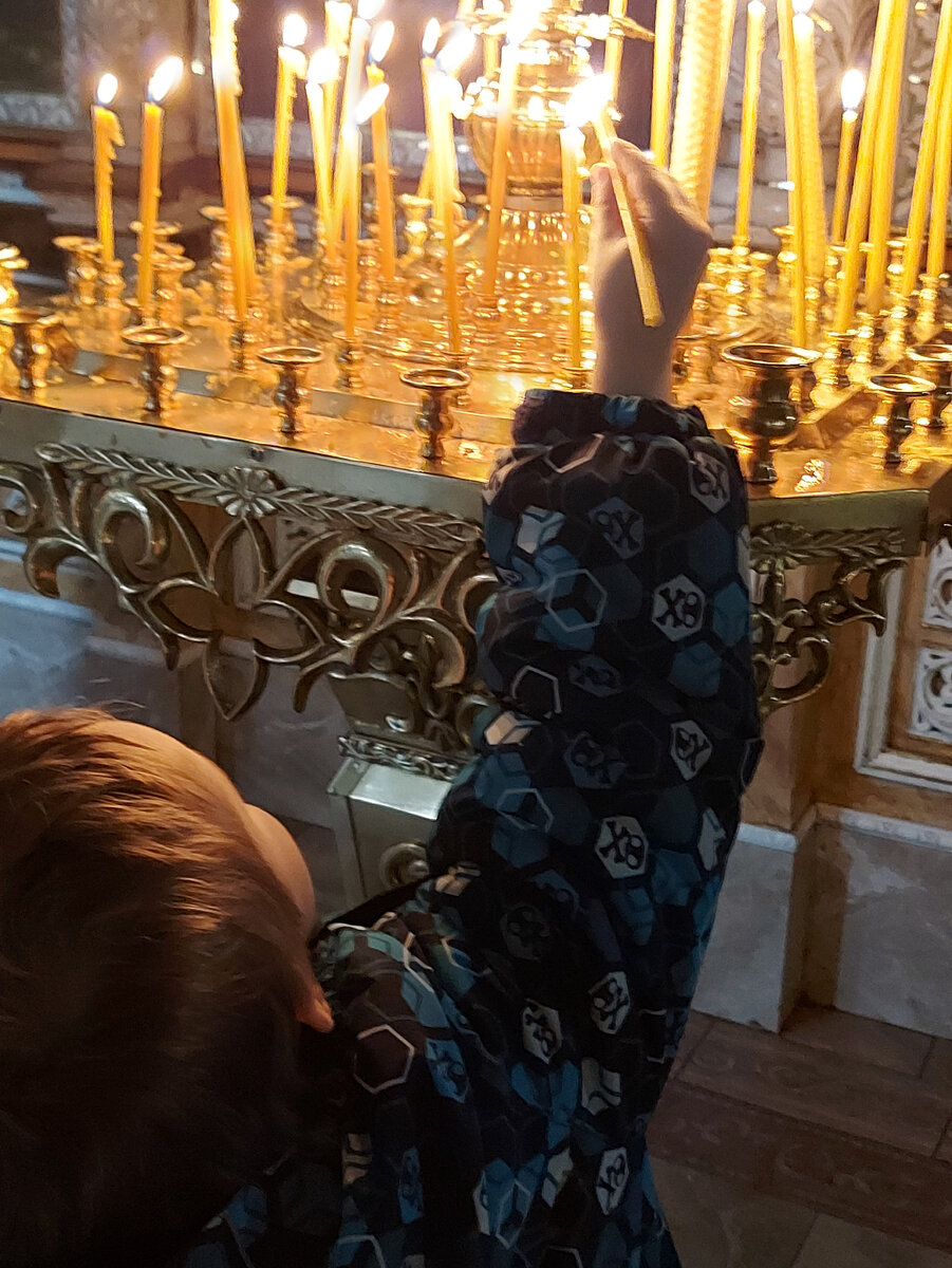 Сегодня зашли