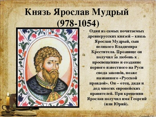 Из открытых источников.