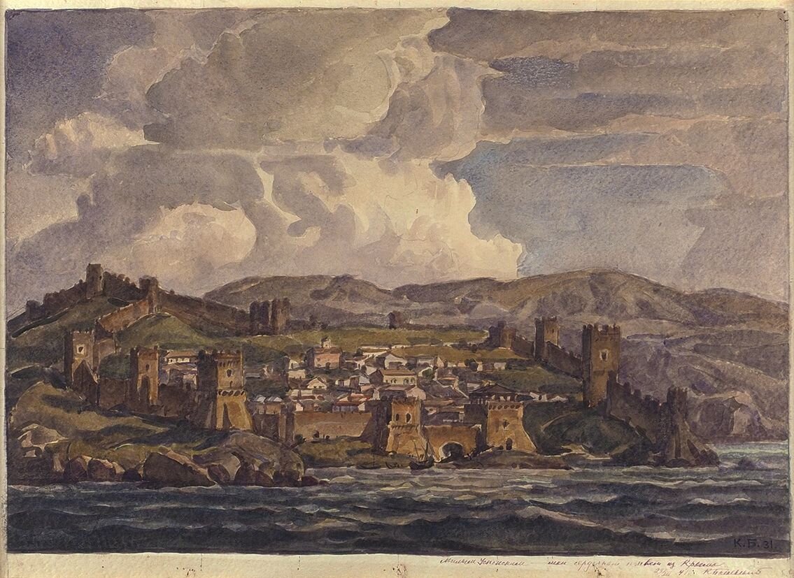 Константи́н Фёдорович Богае́вский "Генуэзская крепость"