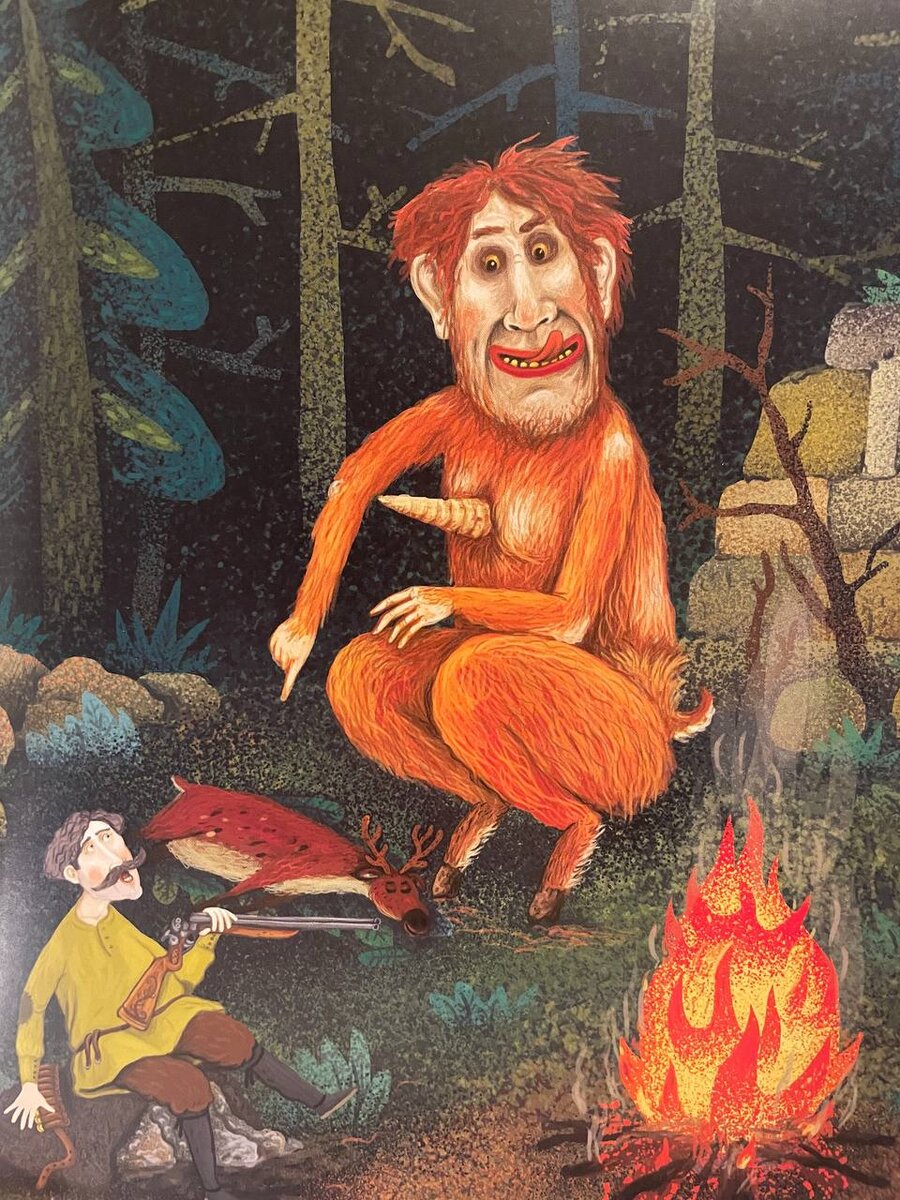 Бог-покровитель диких животных Очокочи