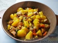 Продукты
Свиная корейка без кости - 1 кг
Сало свиное свежее - 50 г
Масло сливочное - 50 г
Картофель - 1 кг
Перец болгарский - 1 шт.
Морковь - 2 шт.
Лук репчатый - 2 шт.
Чеснок - 2 зубчика
Зелень петрушки свежая - по вкусу
Зелень петрушки сушёная - по вкусу
Специи для мяса - по вкусу
Перец чёрный горошком - по вкусу
Перец чёрный молотый - по вкусу
Соль - по вкусу