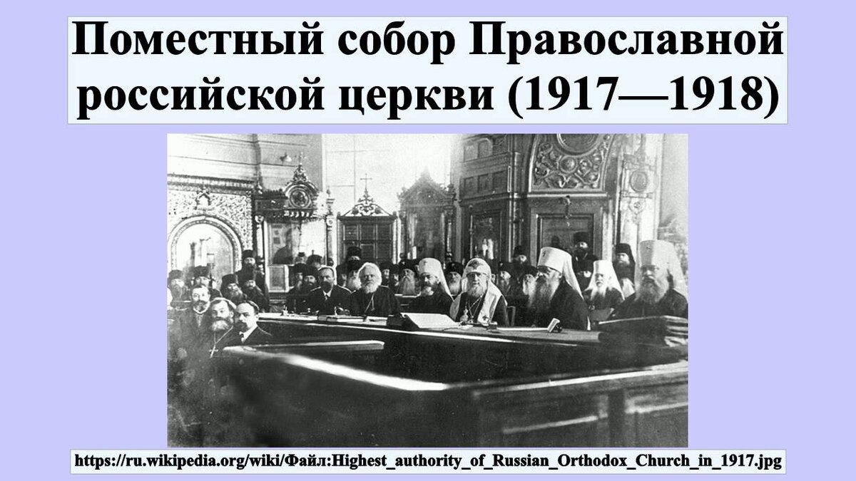 В состав вошли 564 человека