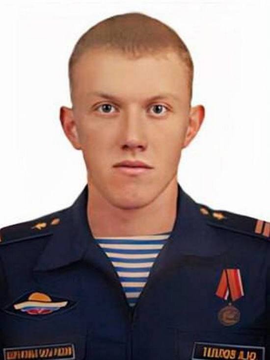     Фото: Министерство обороны России