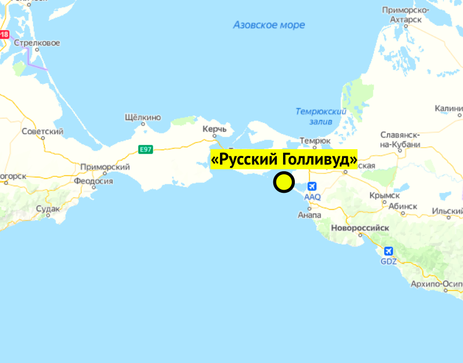 Между анапой и новороссийском