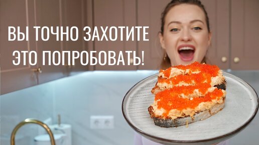 Семейные рецепты по-Летучевски #20