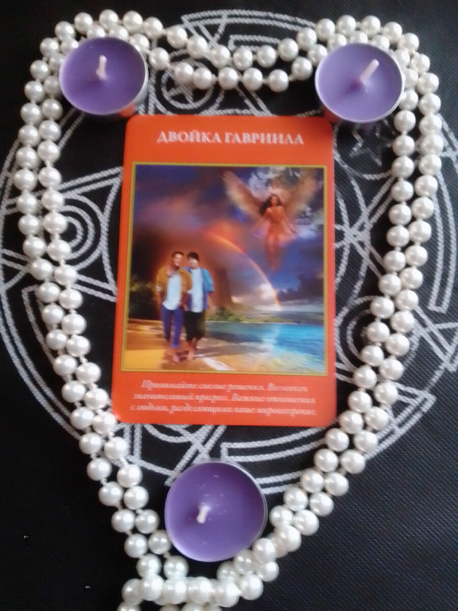 Авторское фото.