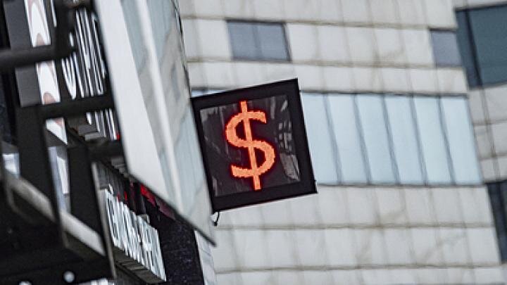 Фото: globallookpress.com/Konstantin Kokoshkin