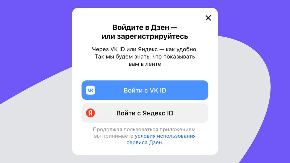 Раздеть в один клик: как дипфейк-порно стало новой формой насилия над женщинами | Forbes Woman