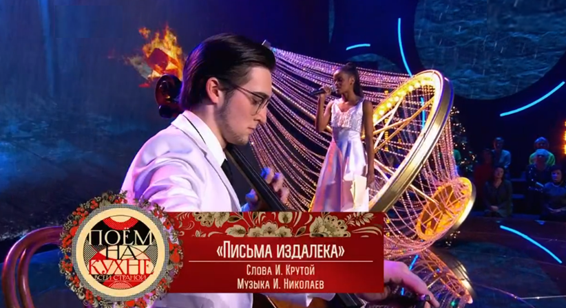 Кадр из выступления солистки компании "Звуки мечты". 