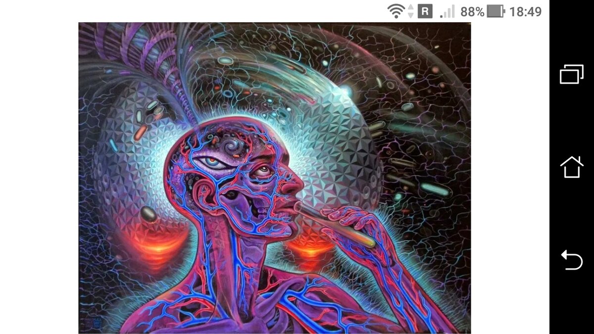 фото О Высших Разумах Альфе и Омеге, которые влияют на развитие души человека