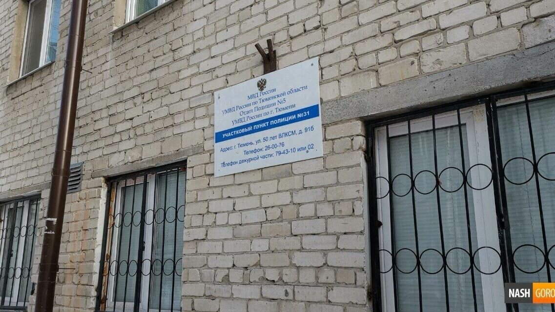     В Тюмени по подозрению в массовом убийстве задержан 38-летний житель города. Ранее судимого тюменца подозревают в убийстве двух человек и покушении на убийство.