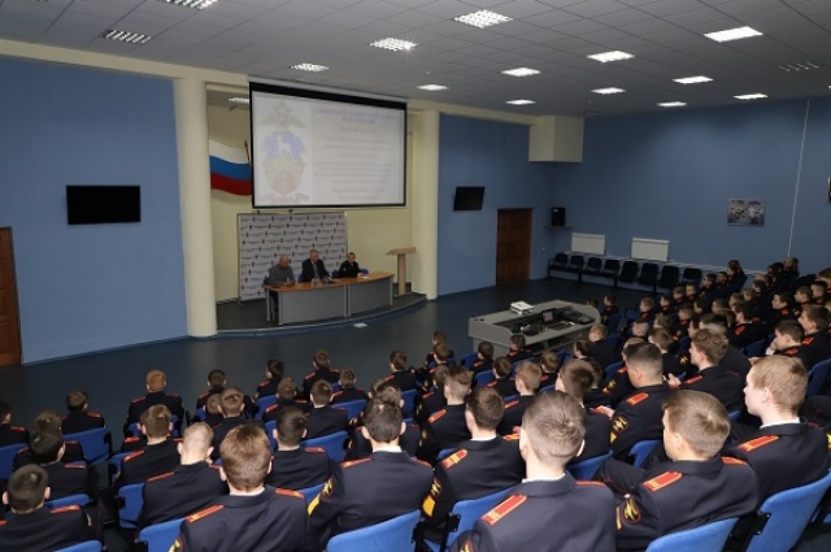    Совет ветеранов ОВД провел урок мужества в Самарском кадетском корпусе