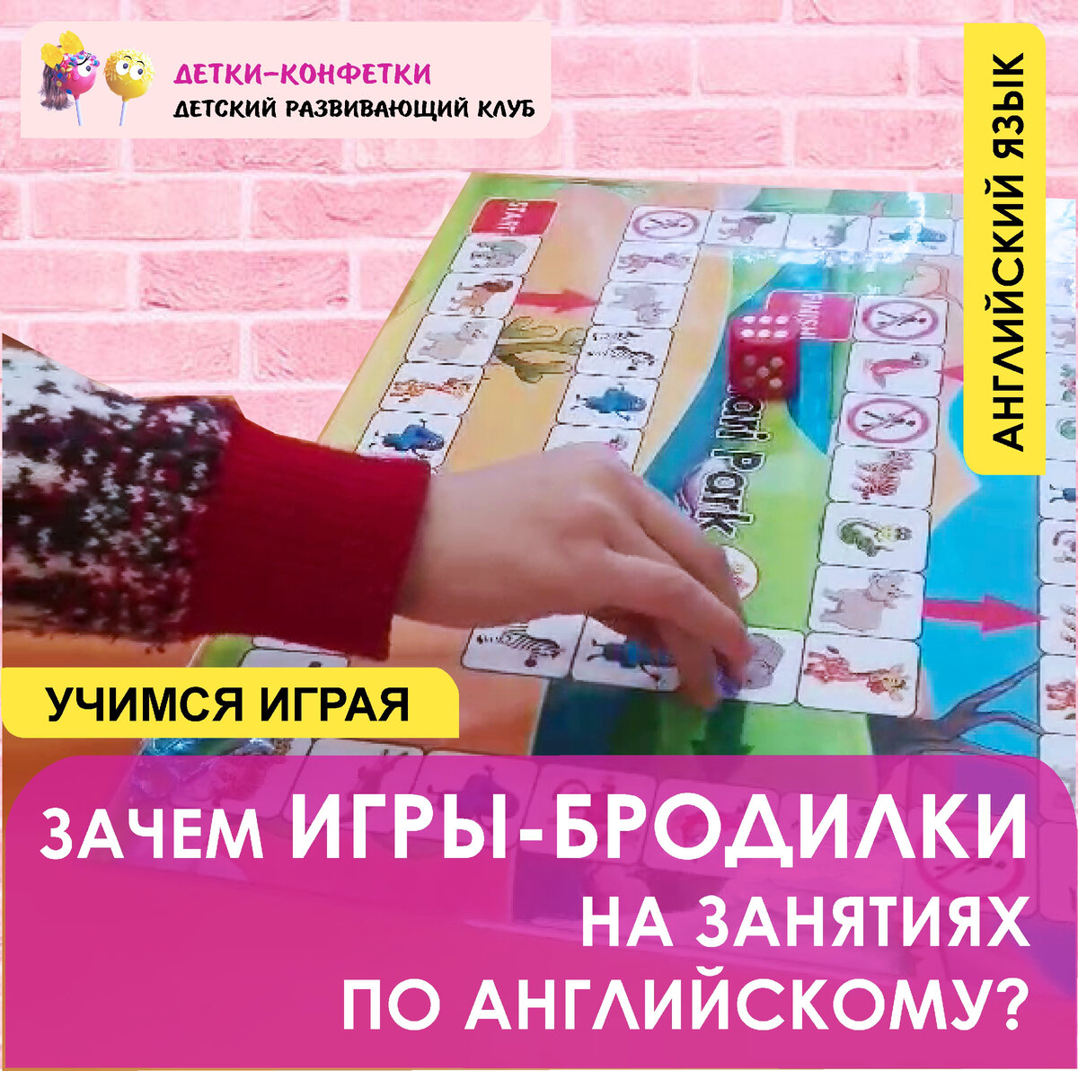 Авторский файл