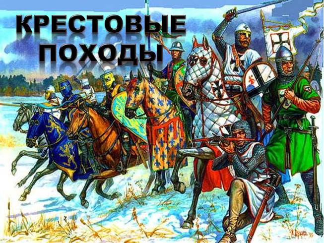 Добавьте описание