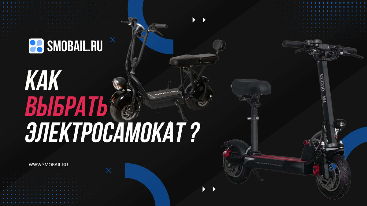 Превью статьи