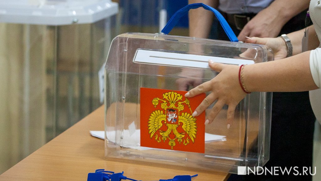 «Это никуда не годится»: коммунисты в Госдуме объяснили необходимость нового Избирательного кодекса