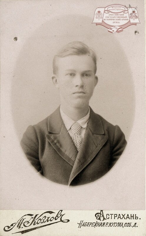 Фотопортрет Б.М. Кустодиева. [1896 г.]. РГИА. Ф. 789. Оп. 12. Д. 45 «И». Л. 7.