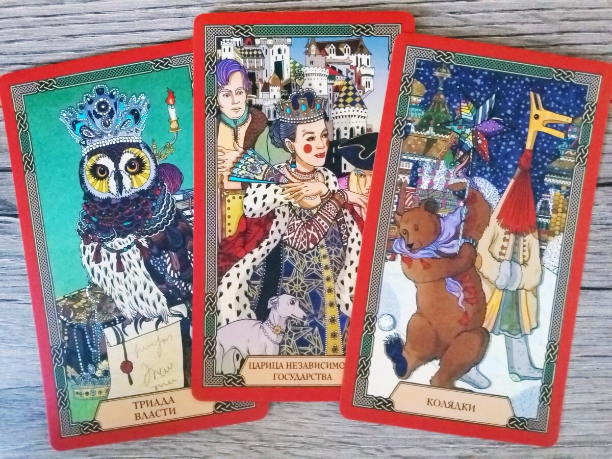 Фото автора.