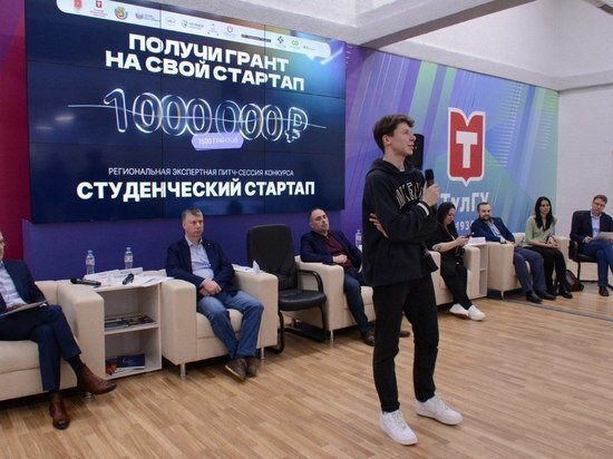     Фото: Правительство Тульской области