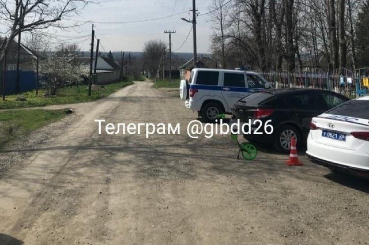    Иномарка наехала на шестилетнего ребёнка возле детского сада на Ставрополье