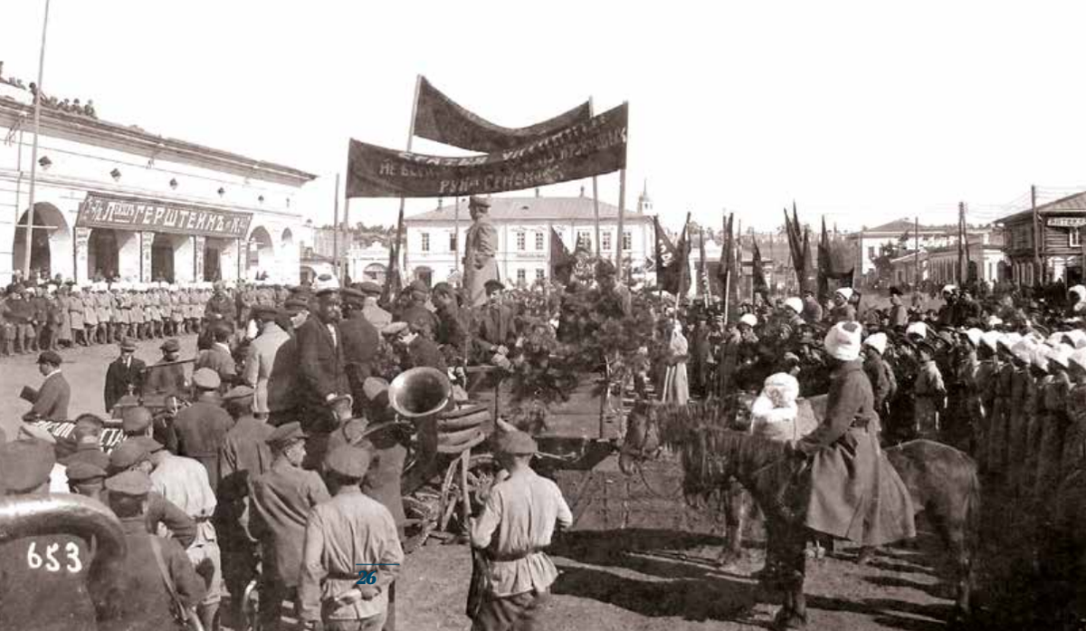 Митинг по поводу провозглашения ДВР. г. Верхнеудинск. 7 апреля 1920 г.. Фото: Из открытых источников 