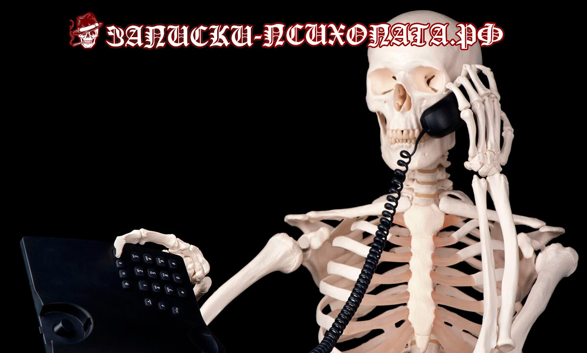 Покойная бабка и внучёк - Записки-Психопата.РФ