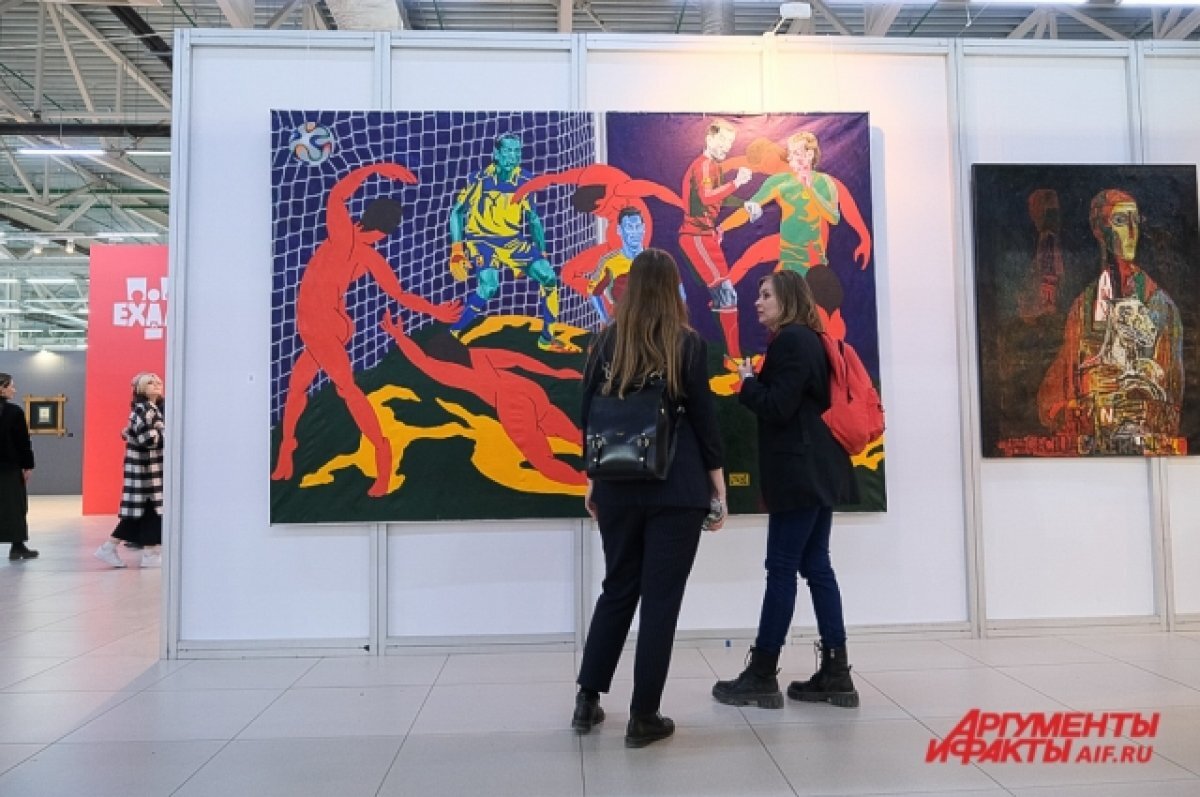    В Перми открылась Всероссийская выставка «Понаехали. АРТ-Пермь. XXV»