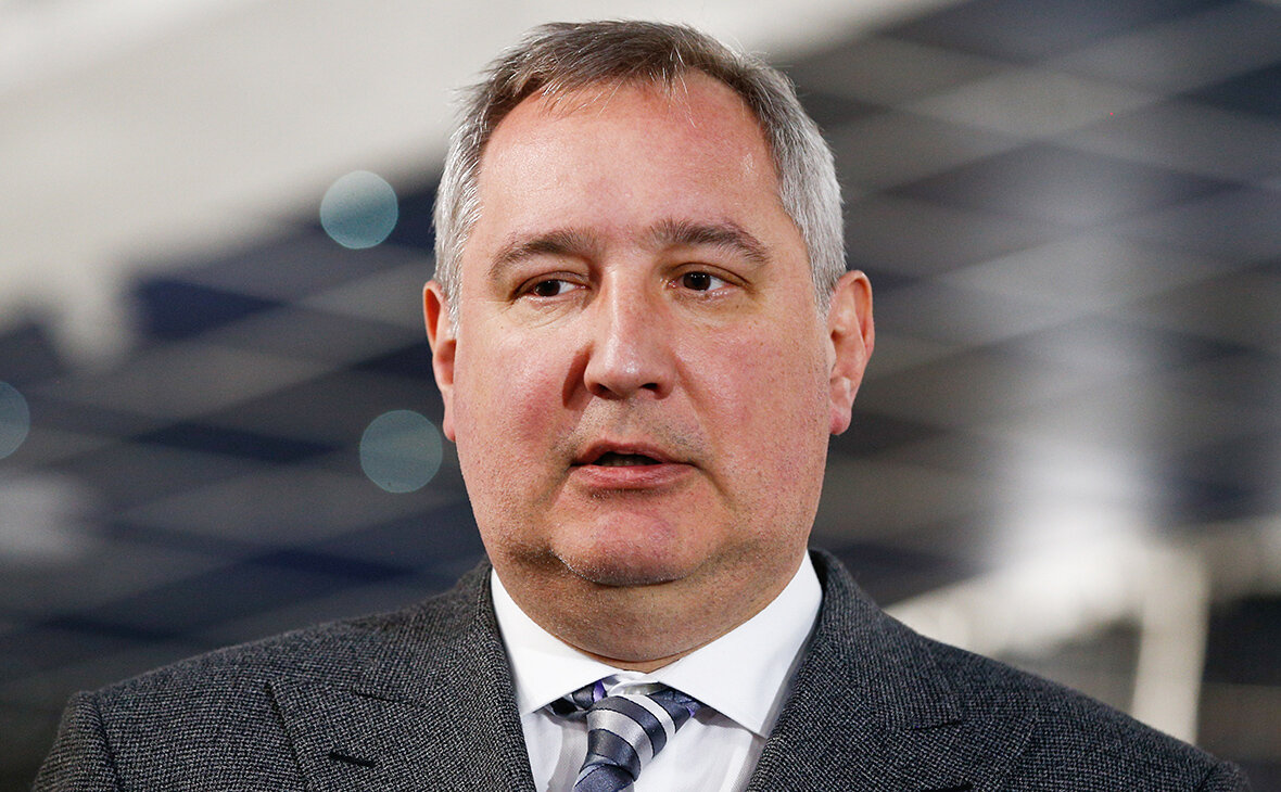 Д.О.Рогозин
