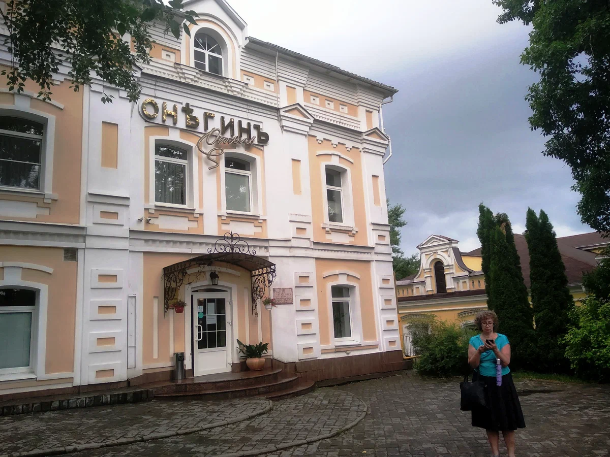 Иваново. Отель "Онегин" (листайте галерею)