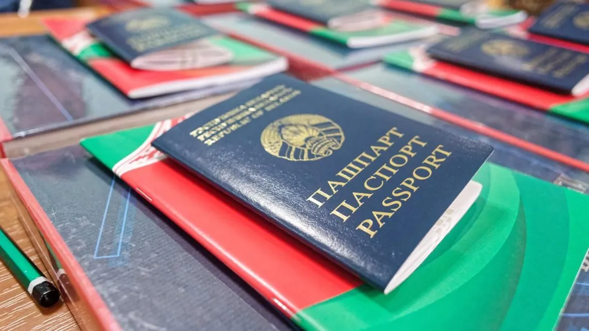 Паспорт республики беларусь. Рвп. Гражданство рб. Документы республики беларусь. Обязанности иностранных граждан лиц без гражданства и иностранных.